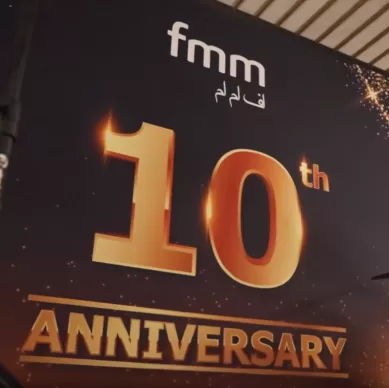fmm-news-10th-anniversary2