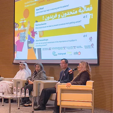 qatarcancersociety_resized qatarcancersociety_resized
