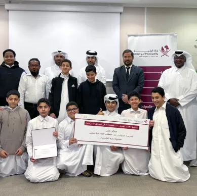 6. School garden competition Promoting Sustainability Through School Garden Projects