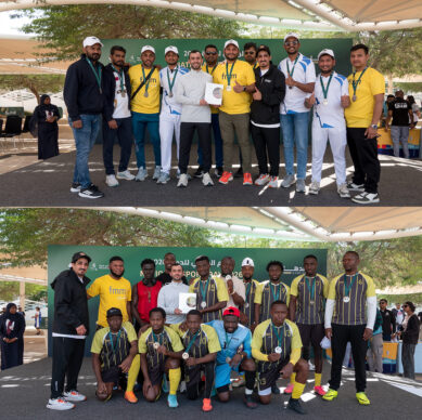 04.-Shukran-Cup 04.-Shukran-Cup