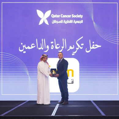 06.-QCS-Award